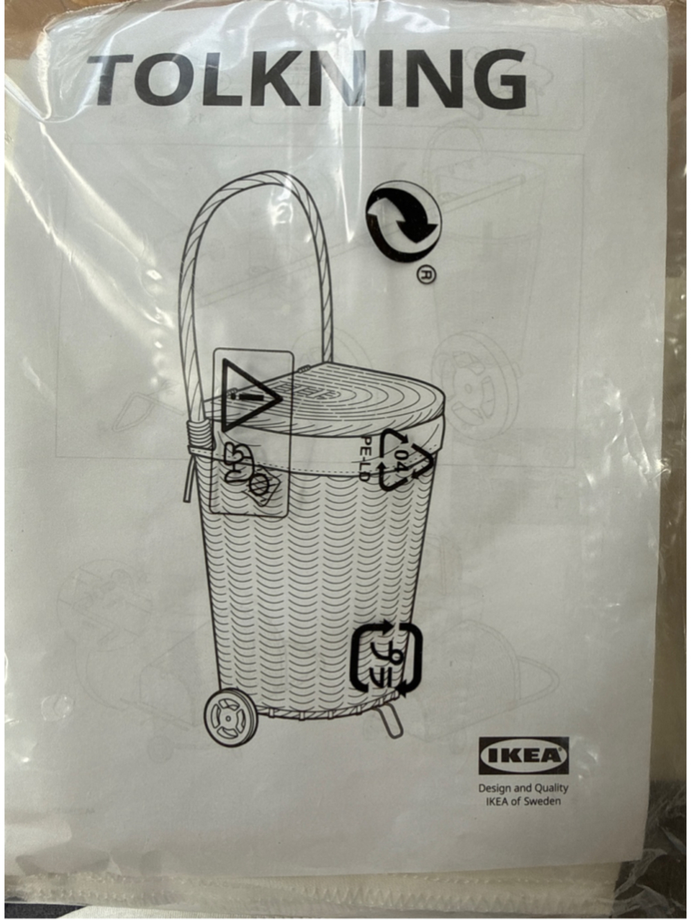 IKEA Tolkning Laundry Basket LINER